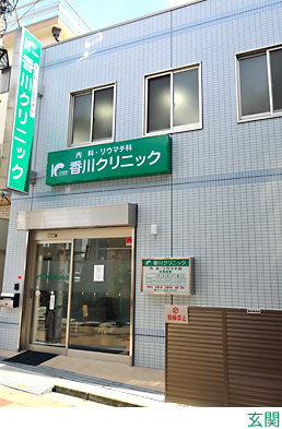 玄関写真