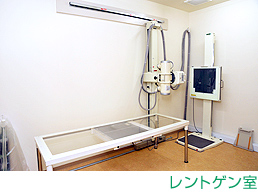 待合室写真